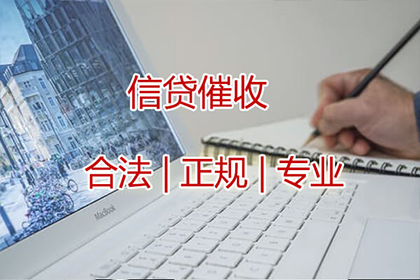 招商银行信用卡分期办理指南
